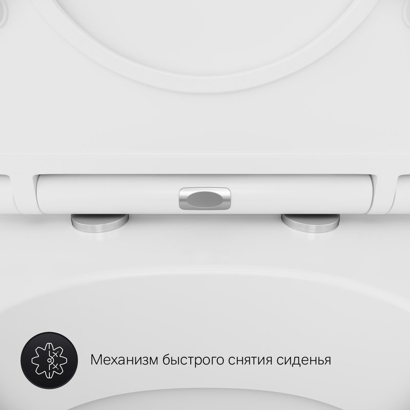Унитаз-компакт напольный AM.PM Gem C908607SC