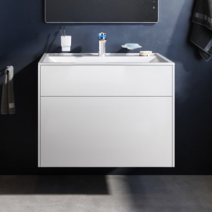 Тумба под раковину без столешницы AM.PM Inspire V2.0 80 белый матовый