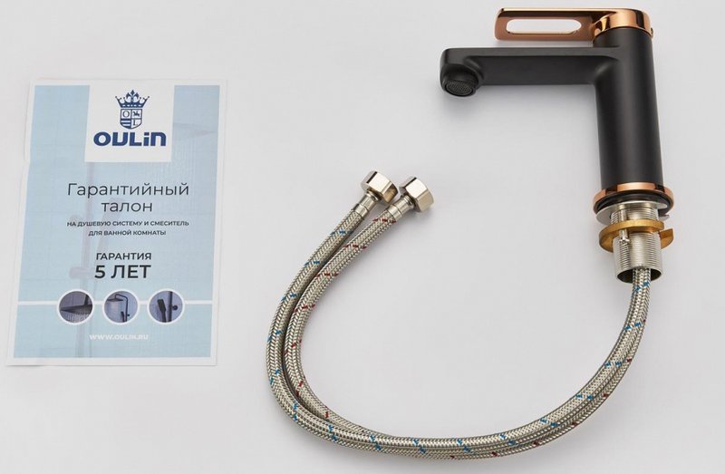 Смеситель Oulin Bath OL-T9503, черный, медь