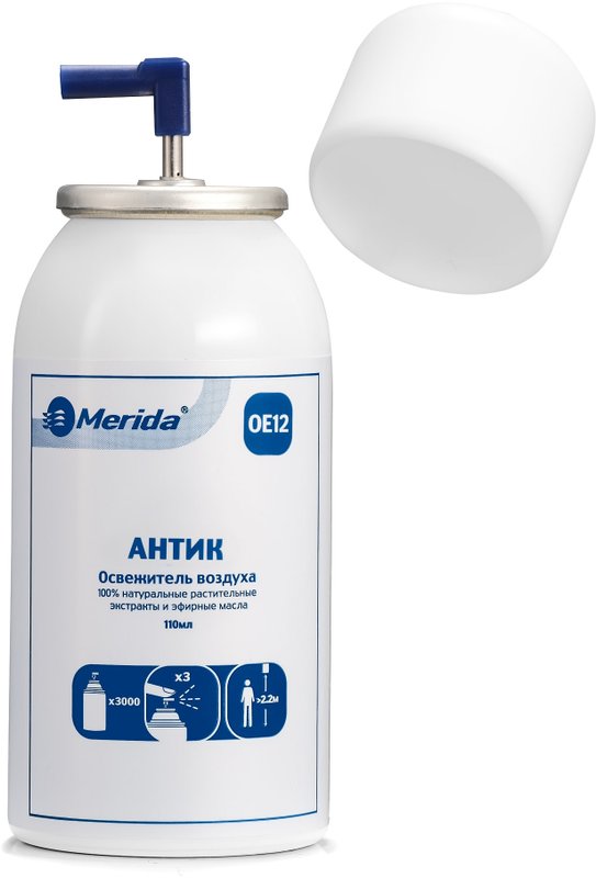 Освежитель воздуха Merida Antic OE12