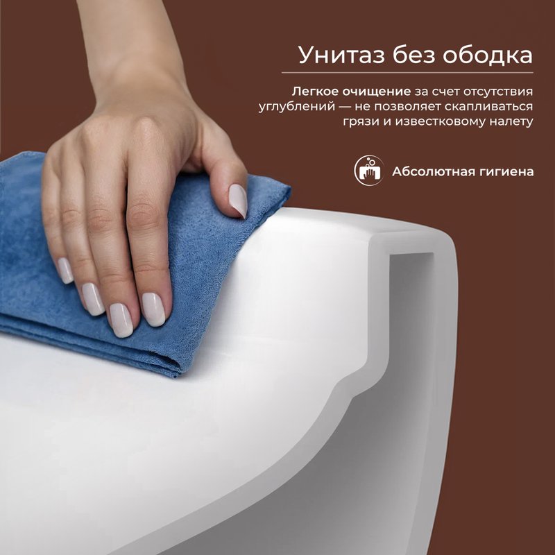 Унитаз подвесной Ceramicanova UP Rimless CN4007