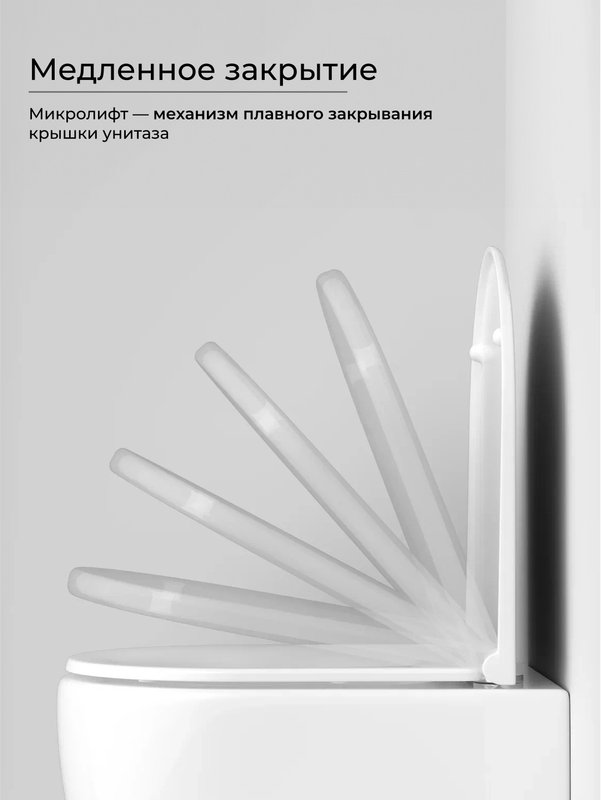 Унитаз подвесной Ceramicanova Metropol CN4002