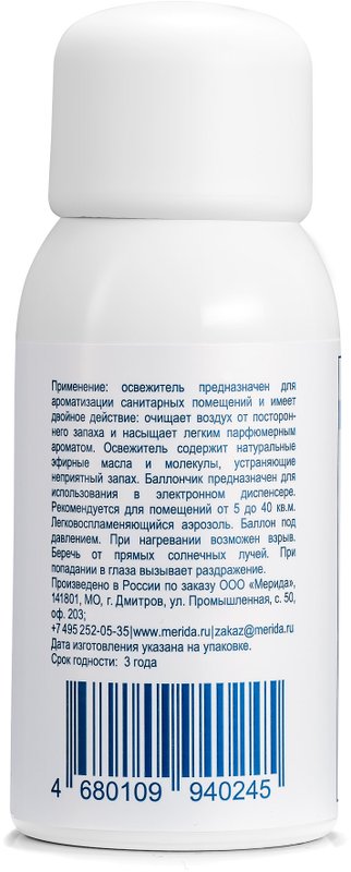 Освежитель воздуха Merida Sahara OE13