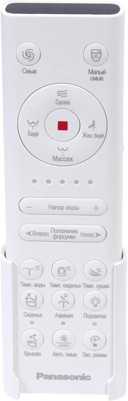 Умный унитаз напольный Panasonic