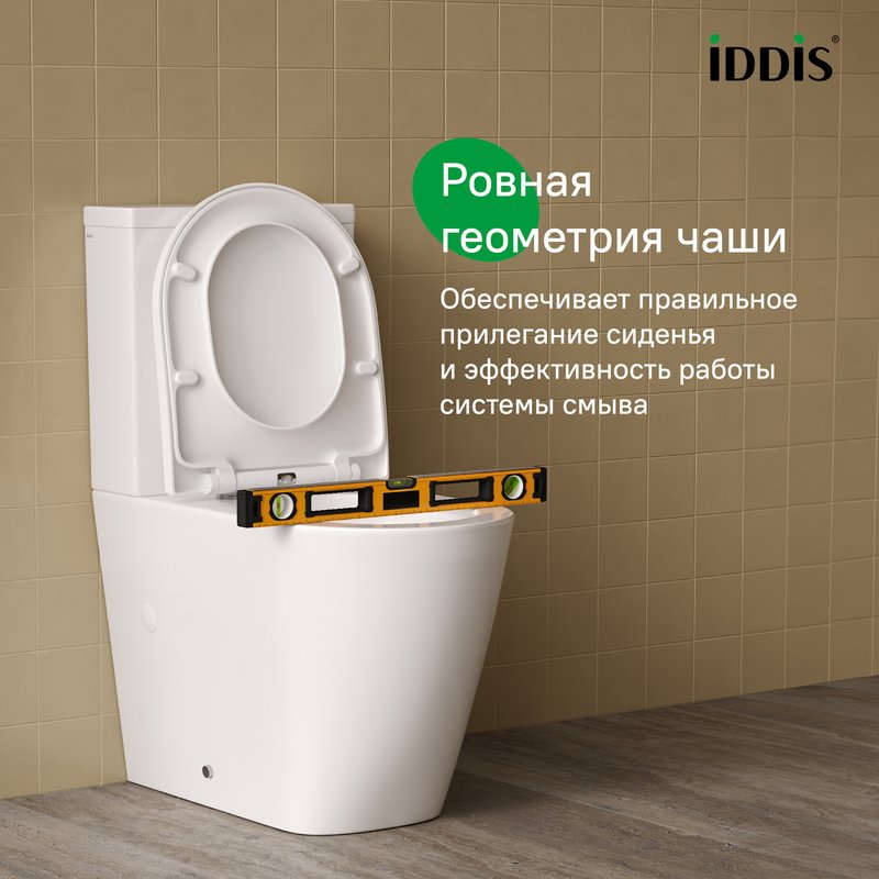 Унитаз-компакт напольный IDDIS Slide SLIRDSEi24 безободковый, глянцевый белый