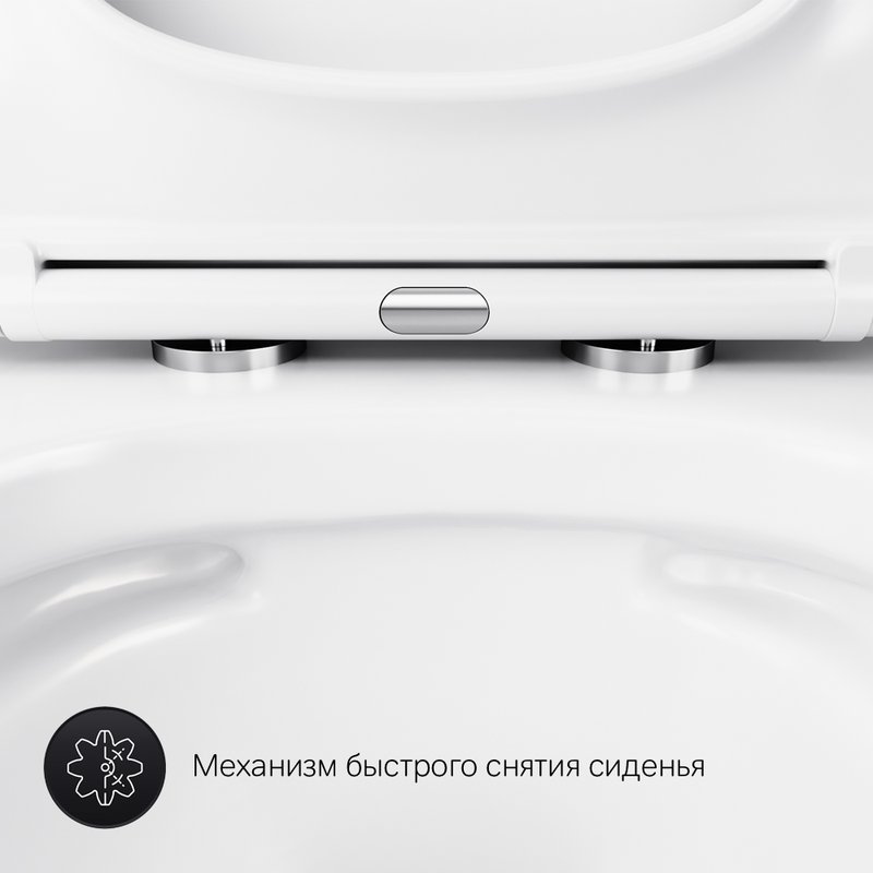 Унитаз подвесной AM.PM Gem C901701SC