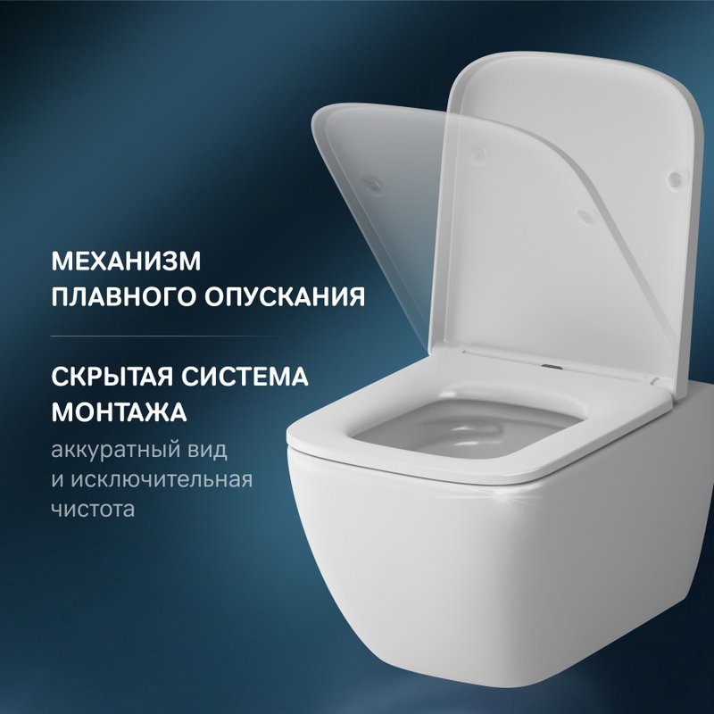 Унитаз подвесной AM.PM Gem C901701SC