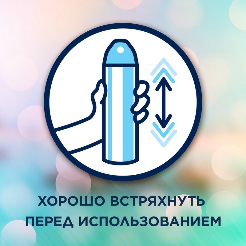 Освежитель воздуха Glade, аэрозоль, антитабак