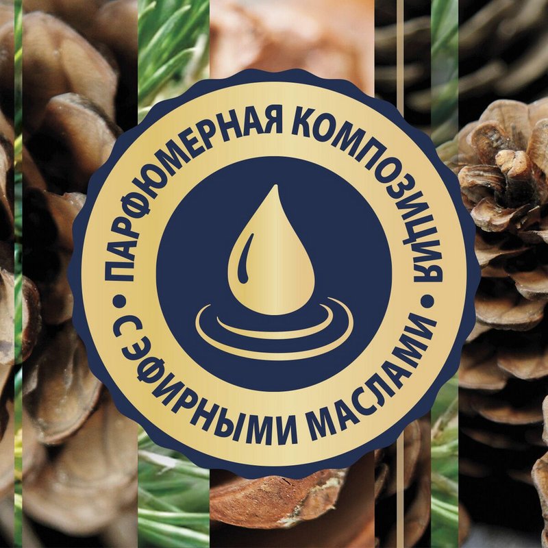 Освежитель воздуха Glade, аэрозоль, антитабак