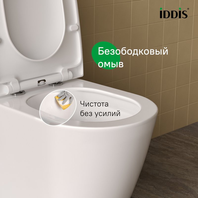 Унитаз-компакт напольный IDDIS Slide SLIRDSEi24 безободковый, глянцевый белый