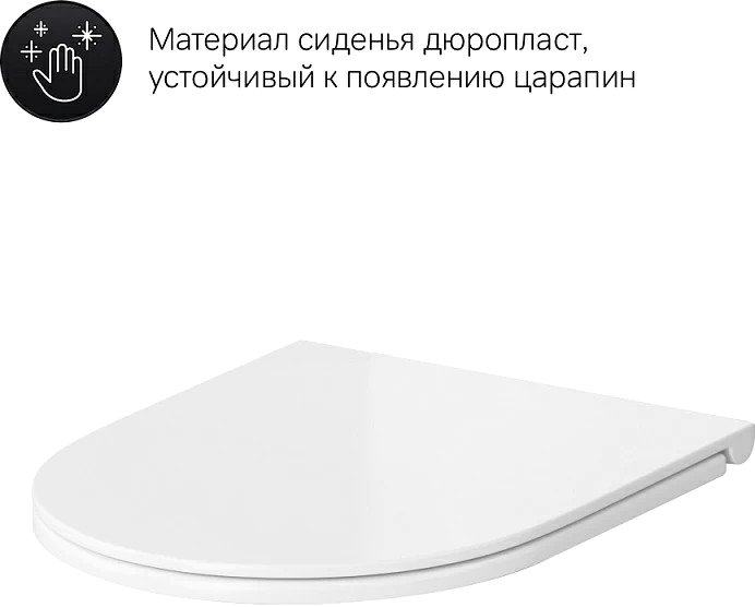 Унитаз-компакт напольный AM.PM Gem C908607SC