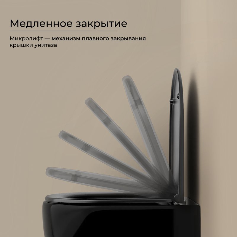 Унитаз подвесной Ceramicanova UP Rimless CN4007MB