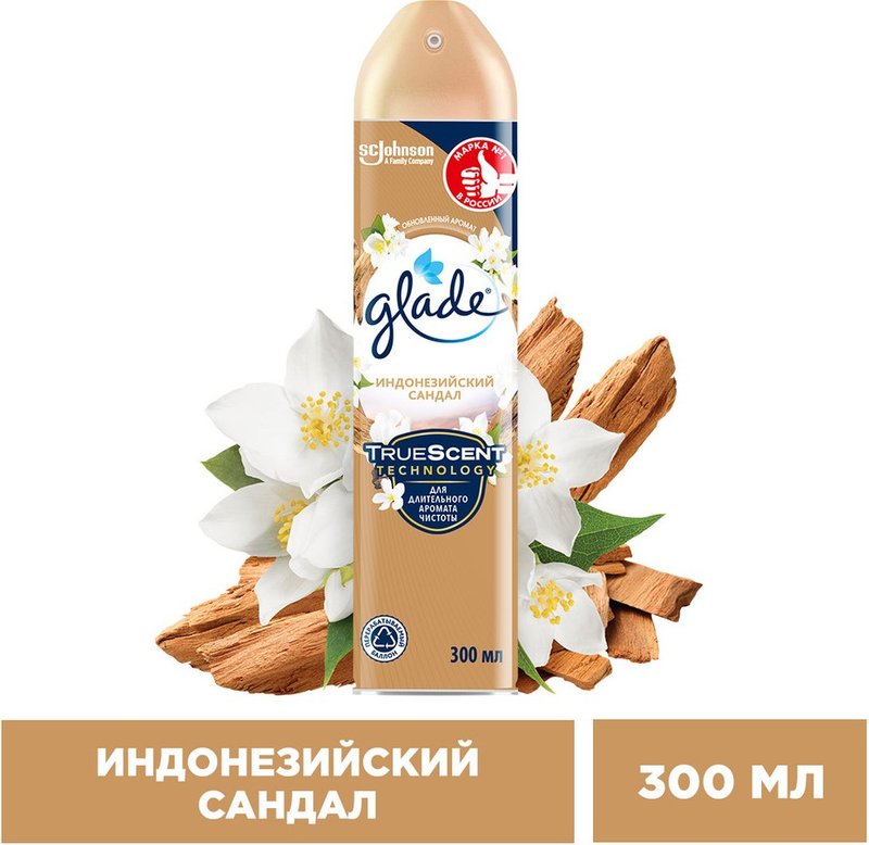 Освежитель воздуха Glade, аэрозоль, индонезийский сандал