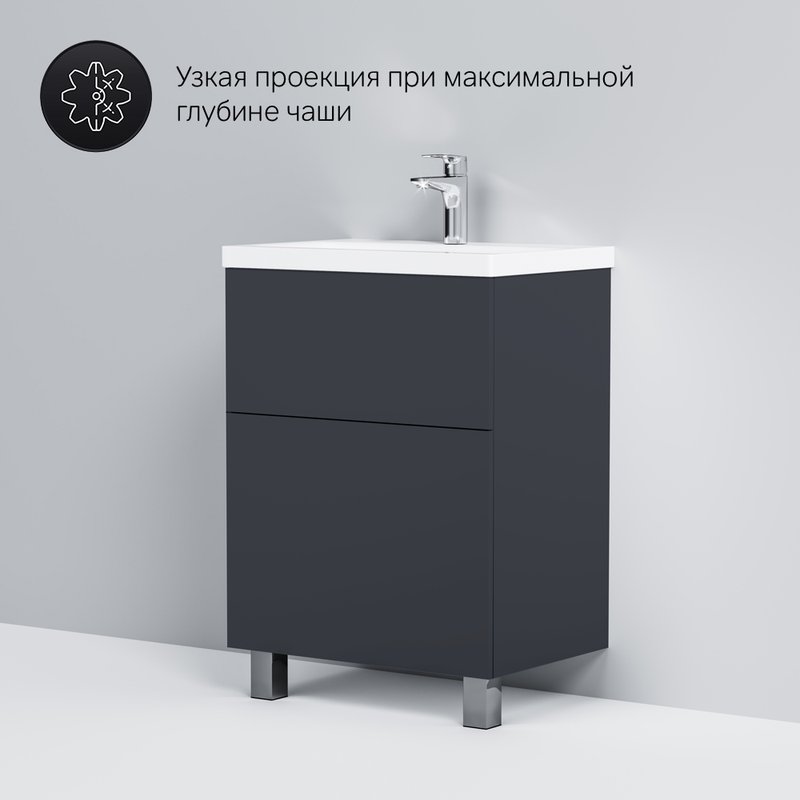 Тумба под раковину без столешницы AM.PM Gem 60 графит матовый, напольная, с 2 ящиками