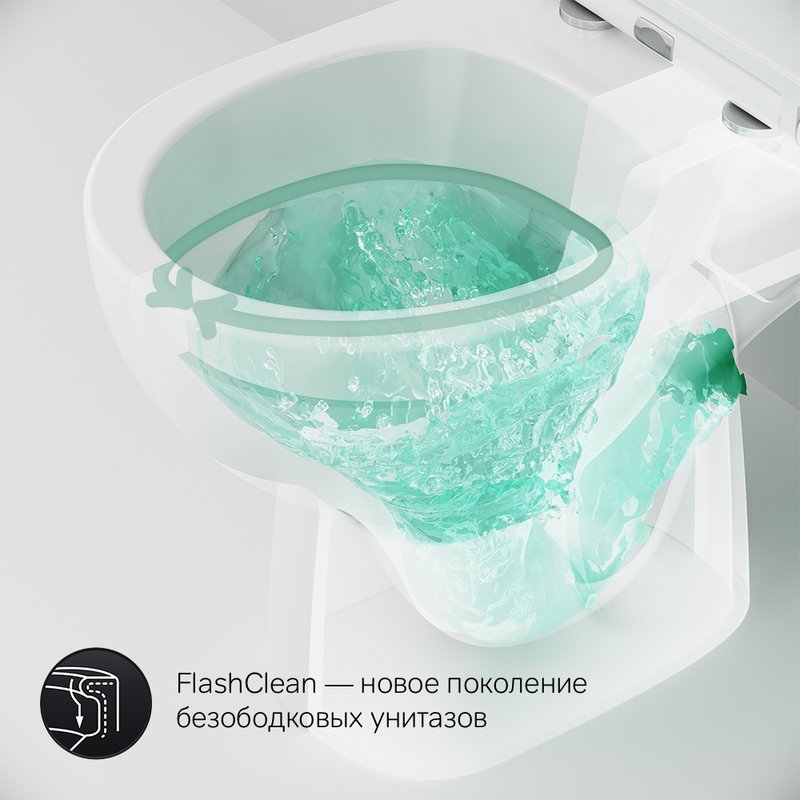 Унитаз-компакт напольный AM.PM Gem C908607SC