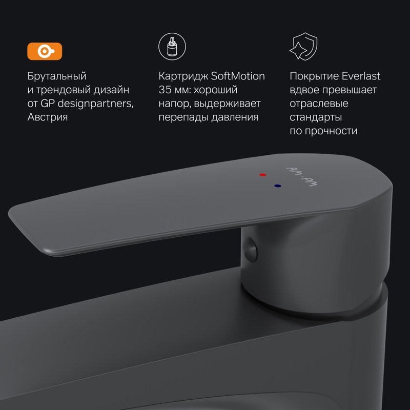 Смеситель для раковины AM.PM Gem F90A92022, черный