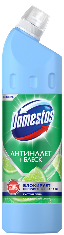 Универсальное моющее средство Domestos, освежающий цитрус 750 мл