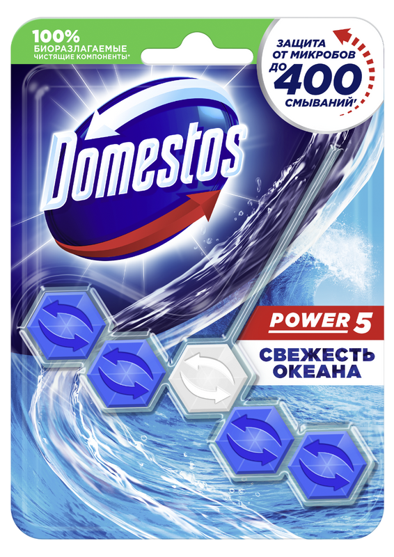 Туалетный блок для унитаза Domestos Power 5, свежесть океана 55 г
