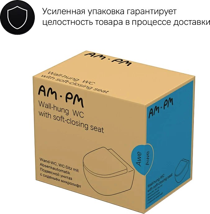Унитаз подвесной AM.PM Awe C111738SC