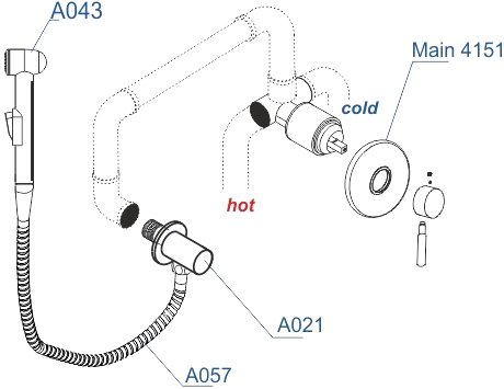 Гигиенический душ Wasserkraft A14157, шланг 120 см