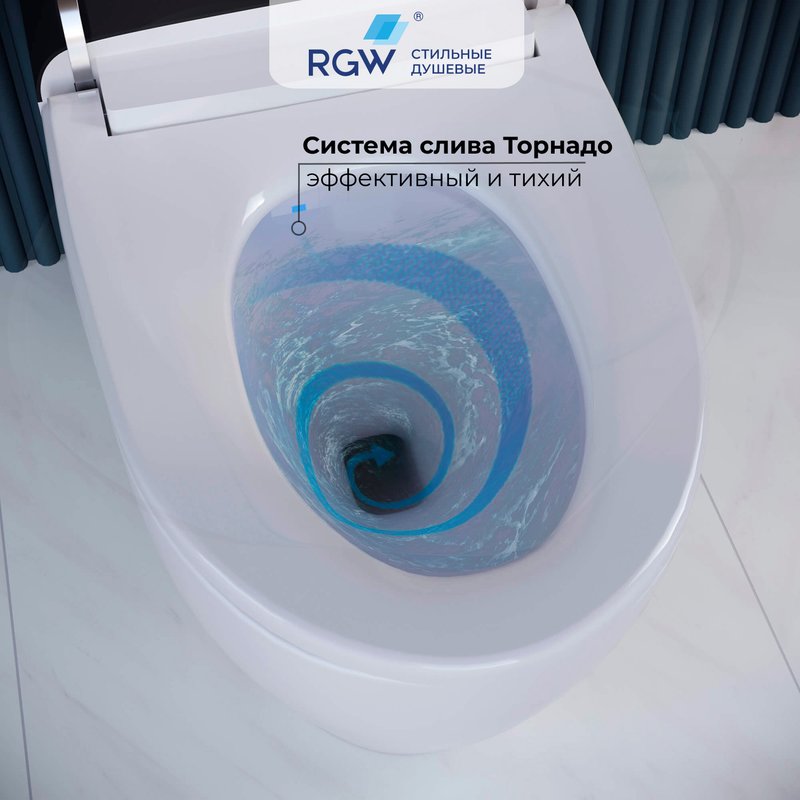 Умный унитаз напольный RGW SW-31