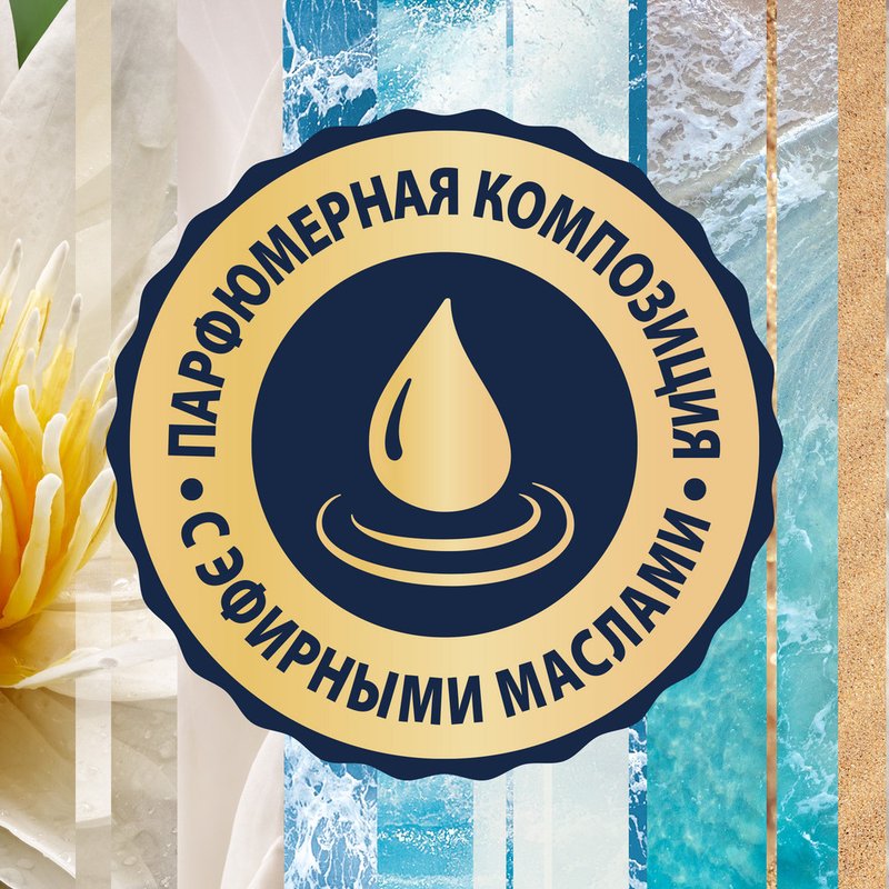 Освежитель воздуха Glade, аэрозоль, лазурная волна и магнолия