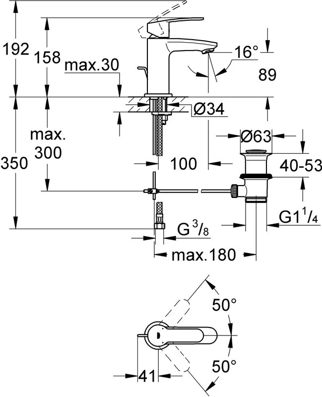 Смеситель для раковины Grohe Eurostyle Cosmopolitan 23037002