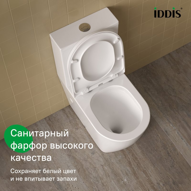 Унитаз-компакт напольный IDDIS Slide SLIRDSEi24 безободковый, глянцевый белый