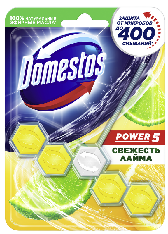 Туалетный блок для унитаза Domestos Power 5, свежесть лайма 55 г