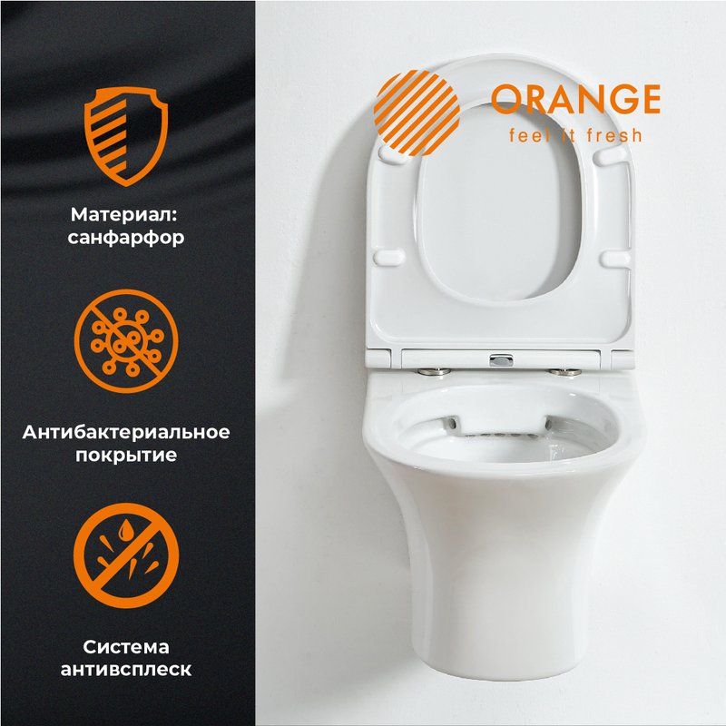 Унитаз подвесной Orange C01 C01-100W