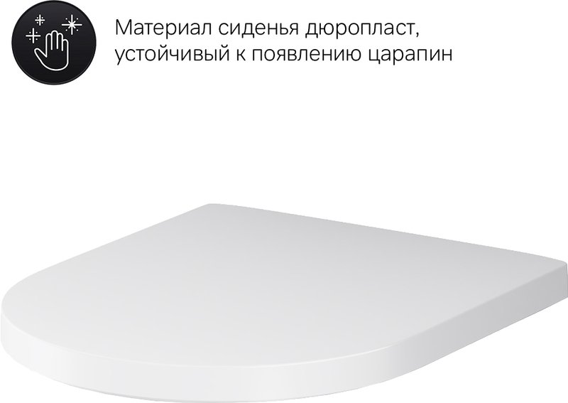 Унитаз подвесной AM.PM Sense C741701SC