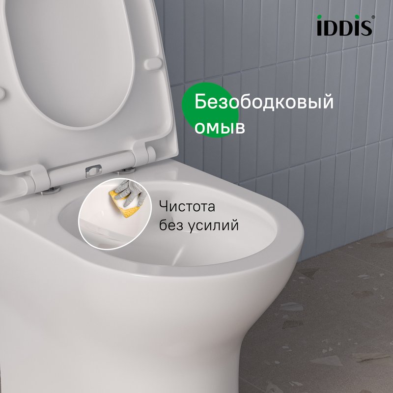 Унитаз-компакт напольный IDDIS Zodiac X ZODRDSEi24, безободковый, глянцевый белый