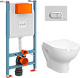 Комплект 4 в 1 VitrA L-box 9012B003-7206