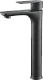 Смеситель для раковины Ledeme H718B L71118B, черный