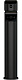 Смеситель для раковины Cersanit Brasko Black