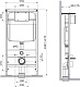 Комплект 5 в 1 SantiLine