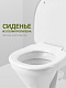 Унитаз-компакт напольный Santek Римини 1WH501523