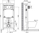 Комплект 4 в 1 BelBagno BB062CHR-MB/BB062SC-MB/BB002-80/BB007-PR-