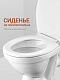 Унитаз-компакт напольный Santek Паллада 1WH302371