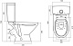 Унитаз-компакт напольный Santek Лига 1WH302197