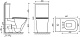Унитаз-компакт напольный Ceramicanova Cubic CN1803