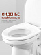 Унитаз-компакт напольный Santek Анимо 1WH302132