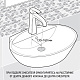 Смеситель для раковины Paini Domus 18CR205PZ, хром