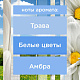 Освежитель воздуха Glade, аэрозоль, против запахов домашних животных