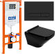 Комплект 4 в 1 BelBagno BB3201CHR-MB/BB3201SC-MB/BB002-80/BB007-PR-NE