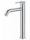 Смеситель для раковины Wonzon & Woghand WW-H1062-CR, хром