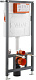 Комплект 4 в 1 VitrA Shift