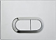 Комплект 4 в 1 VitrA L-box 9012B003-7206