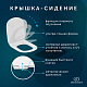 Унитаз подвесной Ideal Standard Tesi T536001