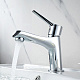 Смеситель для раковины Ledeme H69 L1069, хром